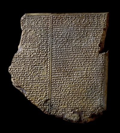 This Book is Banned Gilgamesh tablet