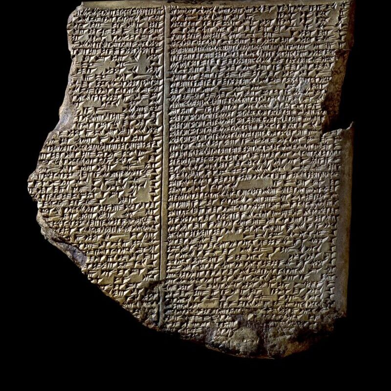 This Book is Banned Gilgamesh tablet the purpose of literature