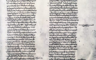 Politeia beginning. Codex Parisinus graecus 1807 1
