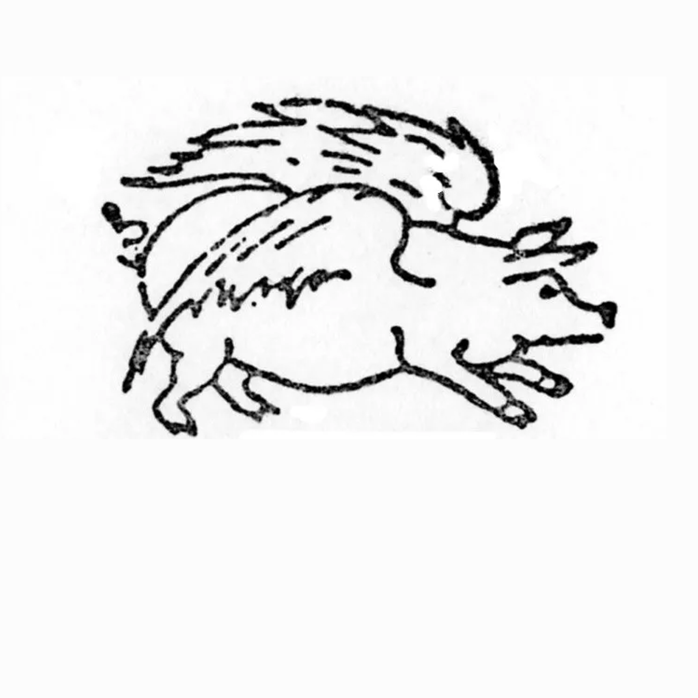 when pigs fly